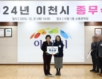 기사이미지