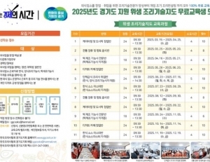기사이미지