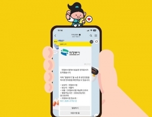 기사이미지