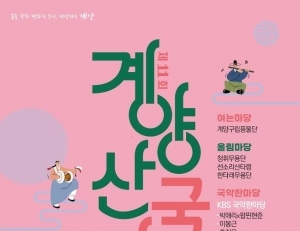 기사이미지