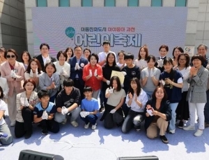 기사이미지
