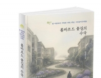 기사이미지