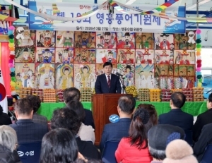 기사이미지