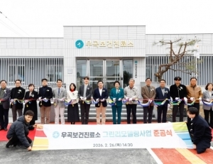기사이미지