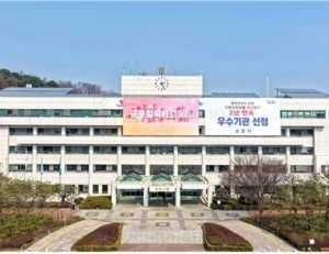 기사이미지