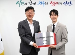 기사이미지
