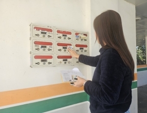 기사이미지