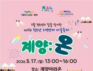 기사이미지
