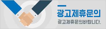 정책공감_최신